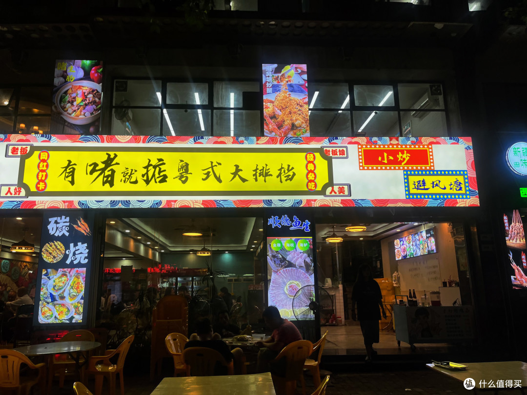 在阳光正好的日子里,出去走走