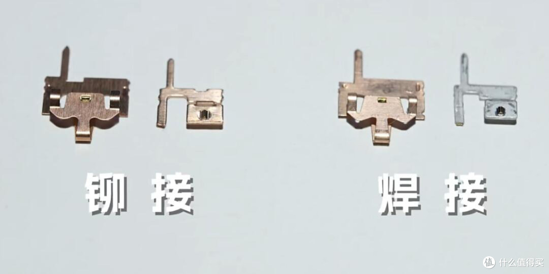 你不知道的机械键盘轴体冷知识