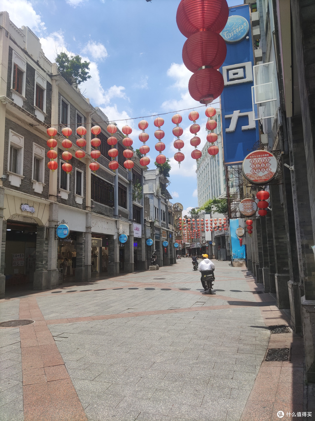 放假了,带孩子去逛逛老城区