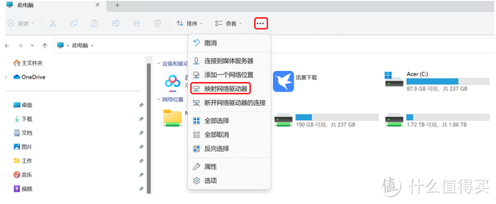 运营商不给公网IP，外网访问成奢望？IPv6了解一下！