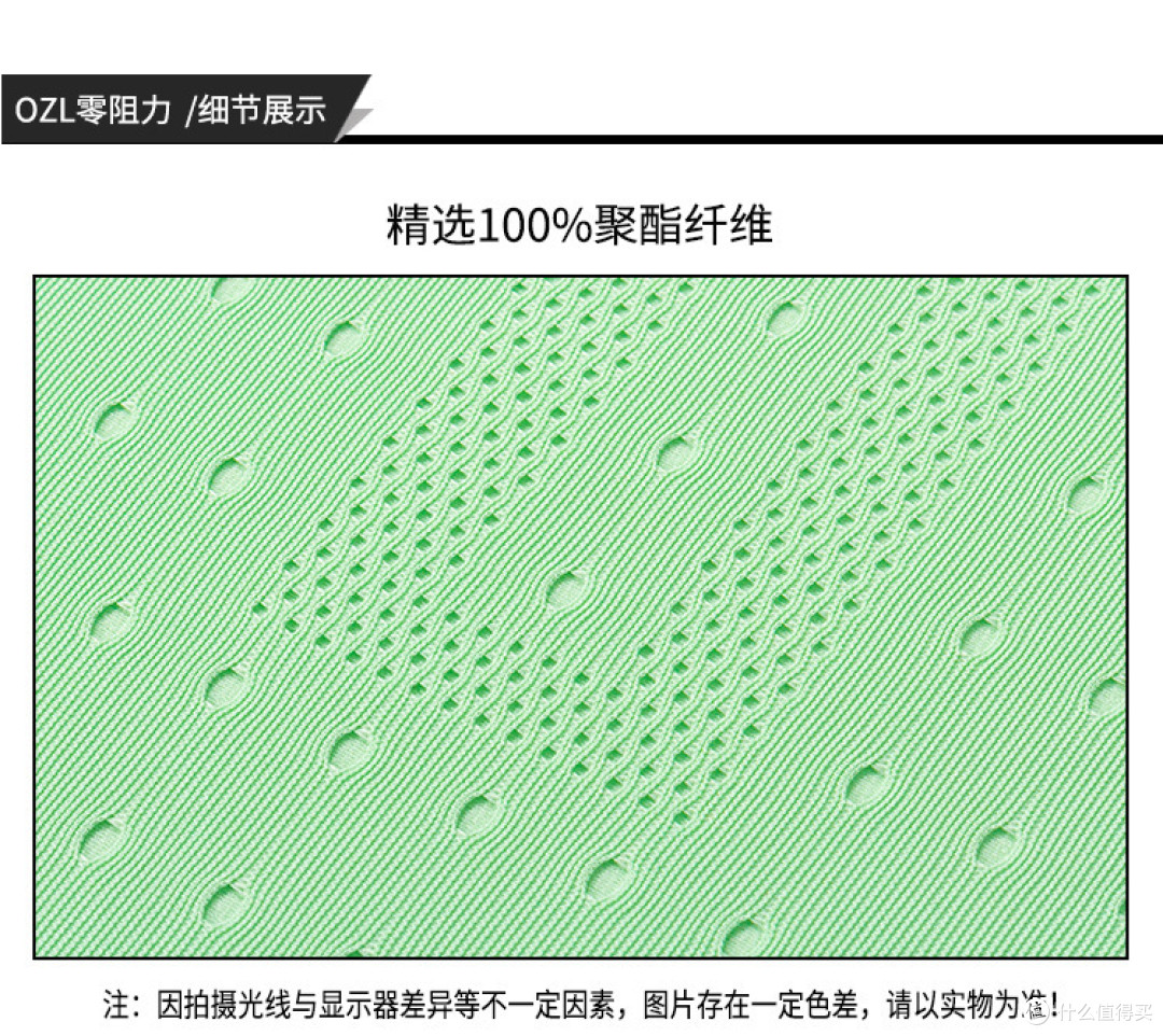 【跑步背心】大牌平替，源头厂家低价但不低质