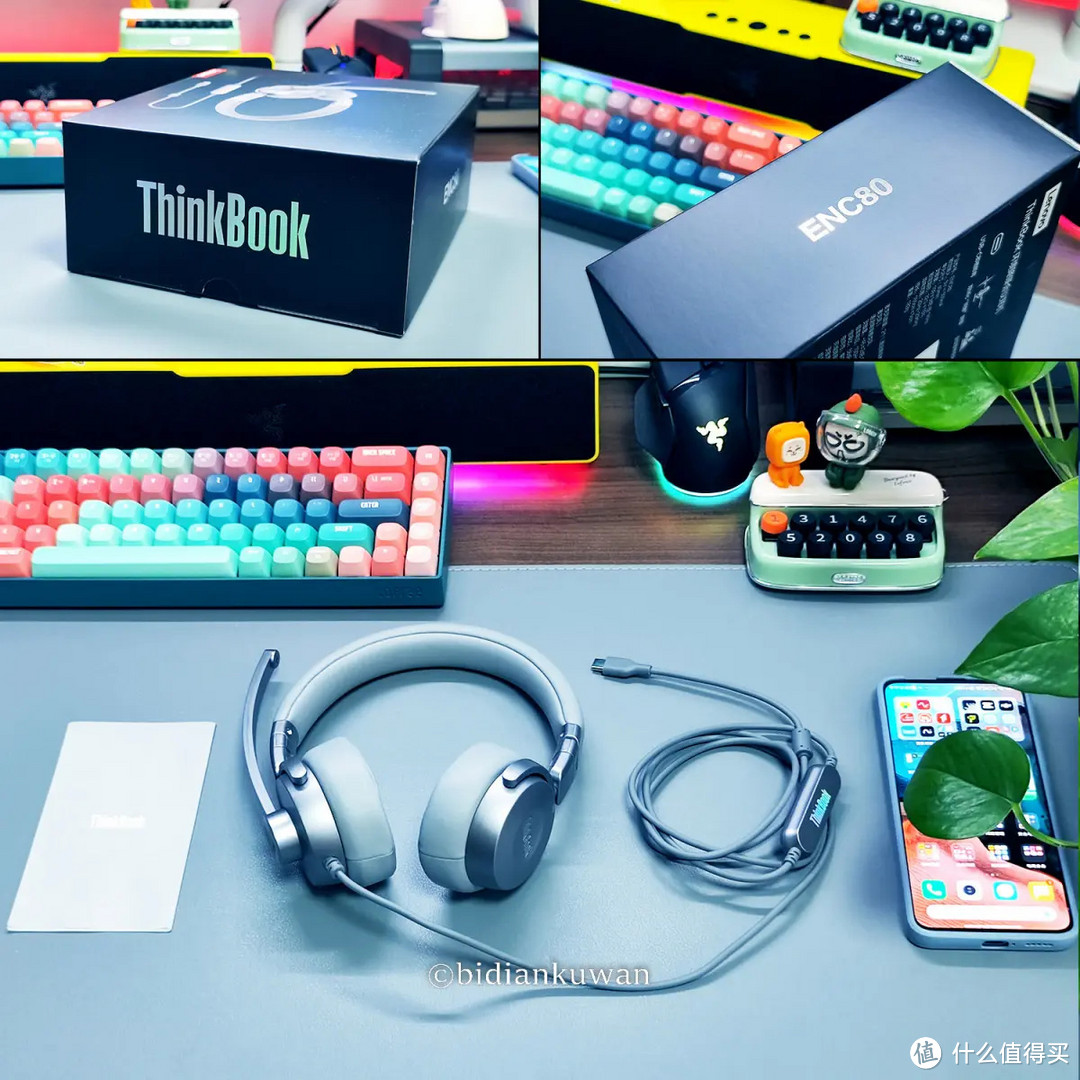 再见,3.5mm接口!ThinkBook ENC80头戴式耳机:C口+通话降噪+出差开会利器