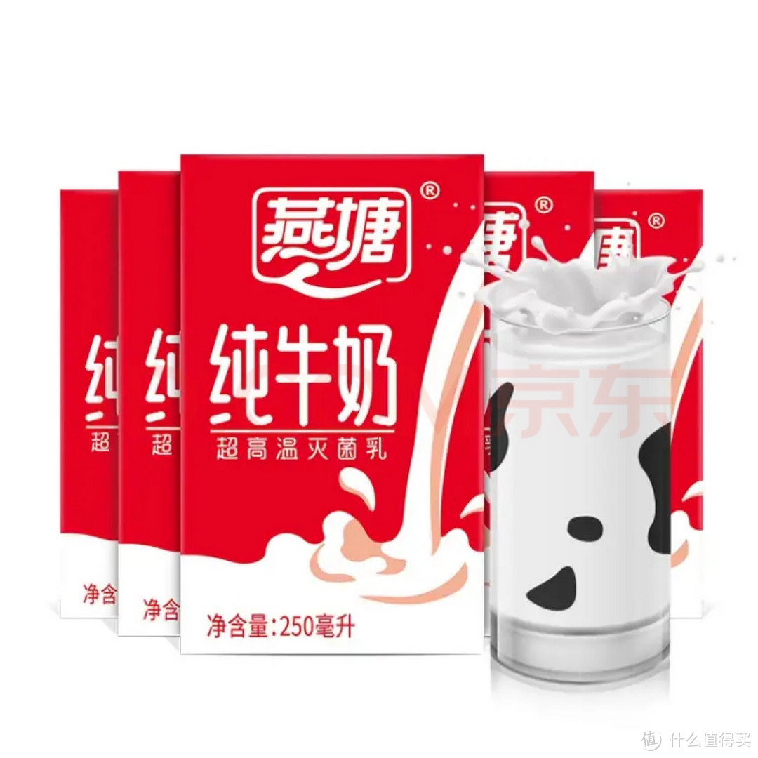 80碗骨头汤≈1盒牛奶，现在的猪几个月出栏，比你都缺钙！骨头汤要是能补钙，还要牛奶干什么？！