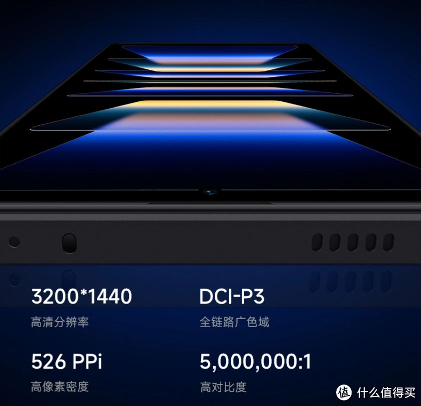 小米Redmi K60仅需2119元，16GB+256GB 5G全网通，而12GB只便宜100元，你怎么选？