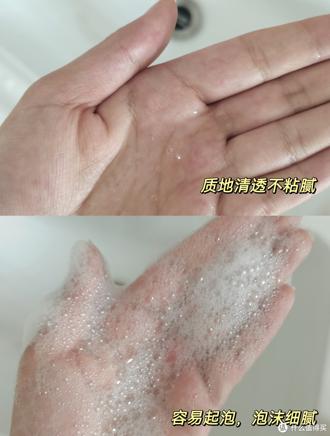 被这款沐浴露给香迷糊了😱