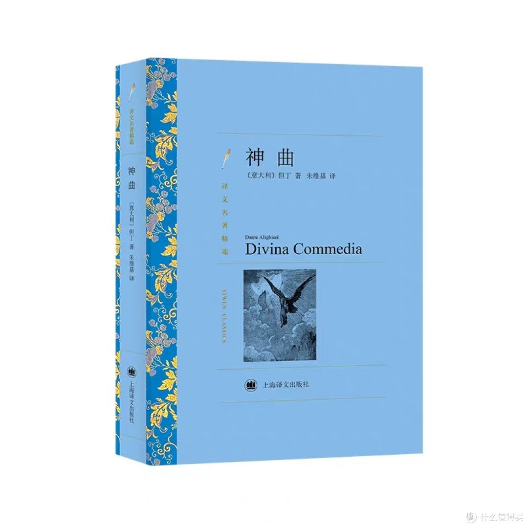 探寻异域时空：揭秘历史名著中的文明密码