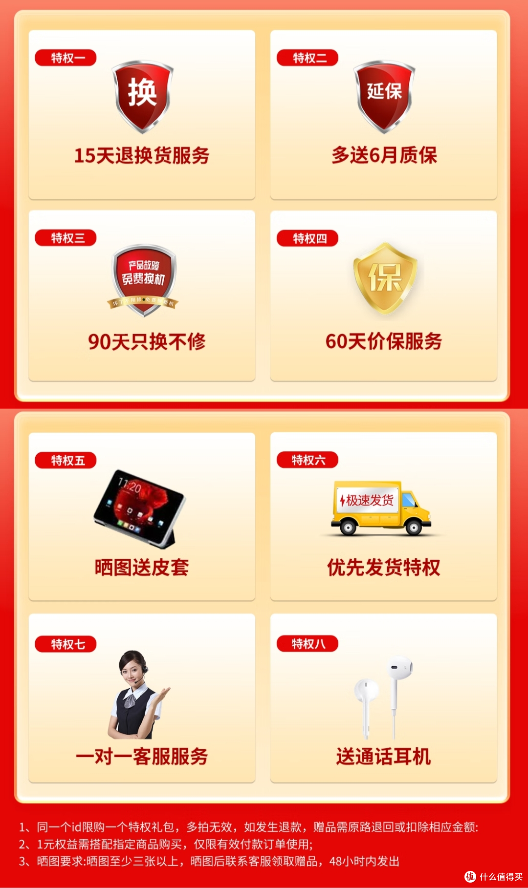 酷比魔方 iplay 50 mini 8.4英寸平板电脑仅需799元,8G+256G、Helio G99高能6nm八核芯 新品发售