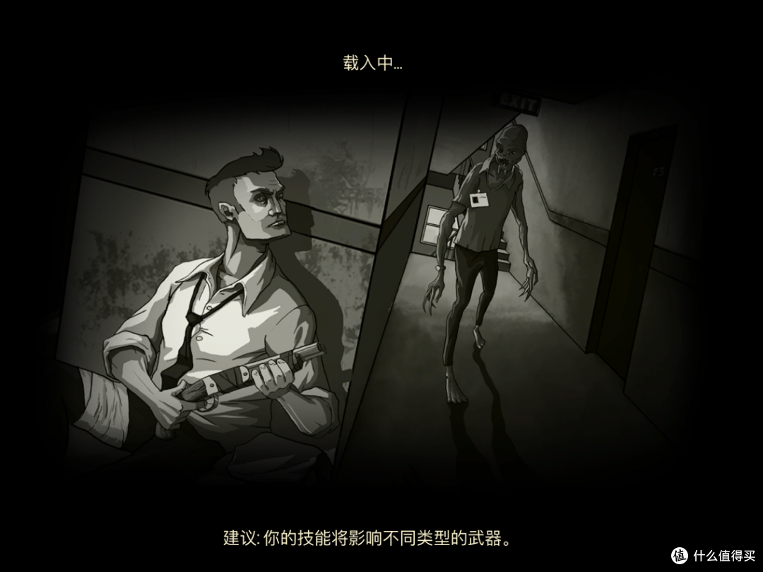 烧脑又无规律可循的神奇游戏！