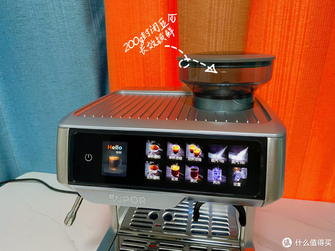 家用半自动咖啡机购买需要注意哪些？附苏泊尔、百胜图、飞利浦三款半自动咖啡机横测体验分享