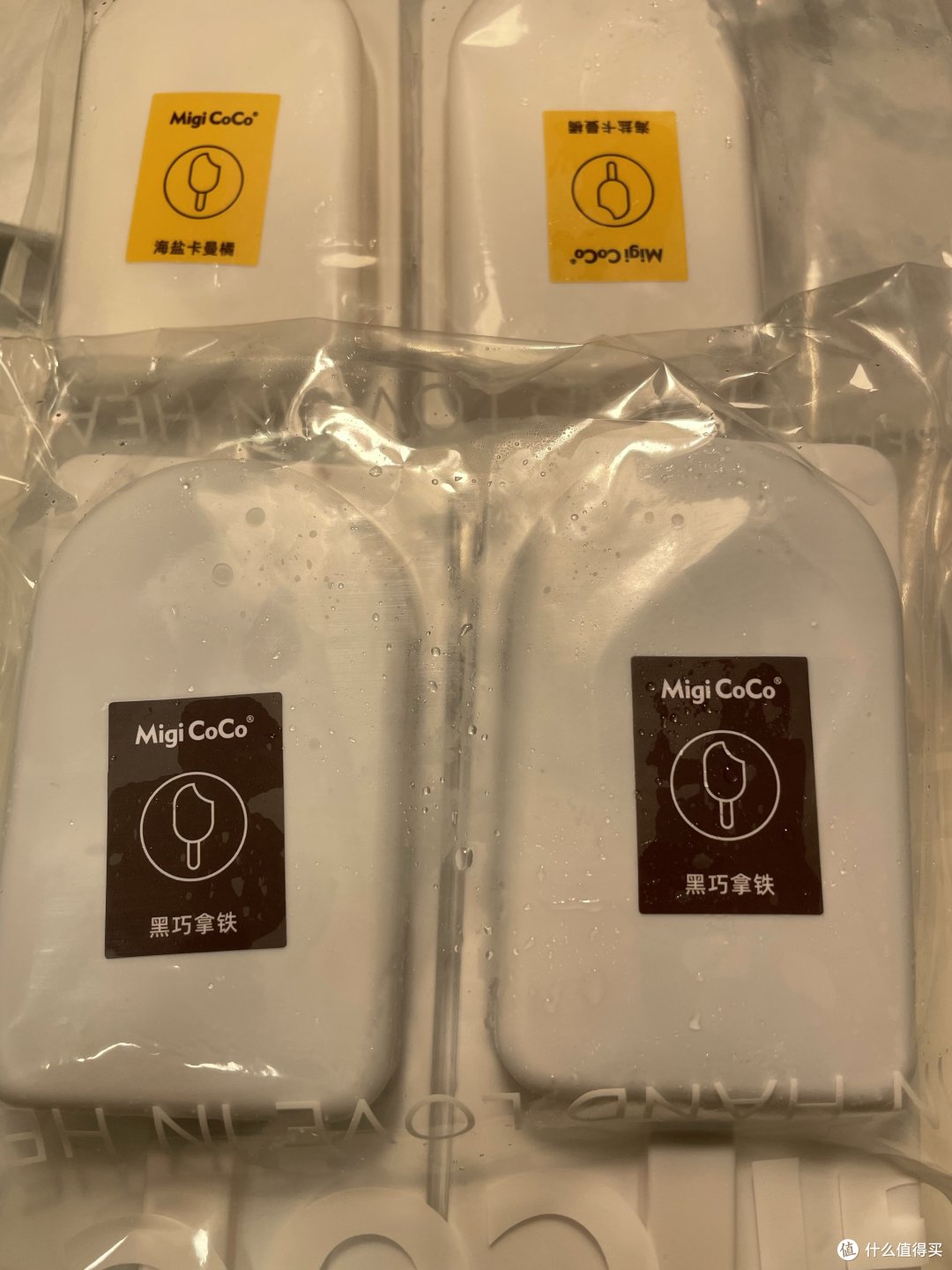 这个才是真正的冰淇淋口感的蛋糕吧