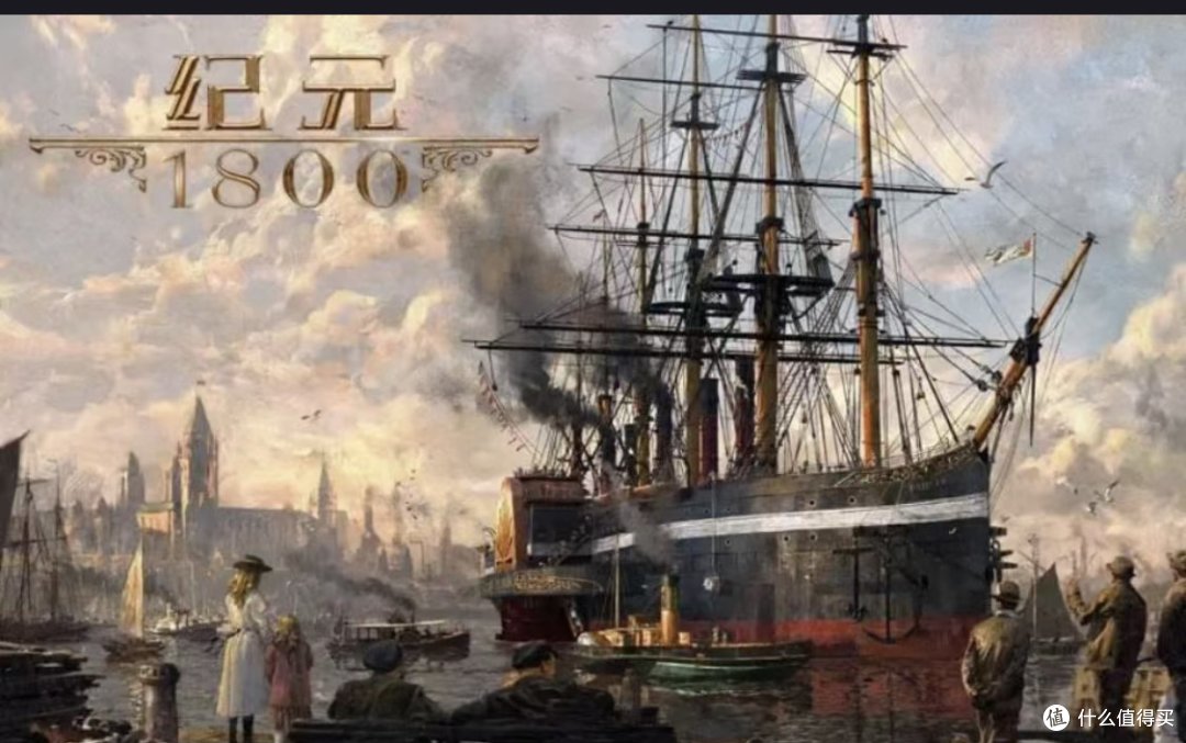 好物分享|除了文明系列,就数这款游戏最爆肝了吧