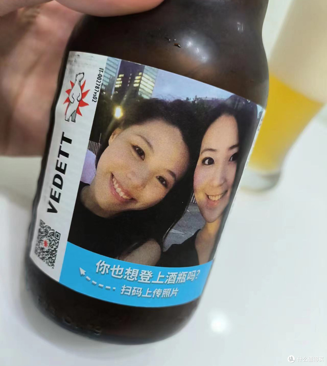 适合夏日畅饮的精酿啤酒,白熊Vedett,约上三五好友,来一场微醺体验。