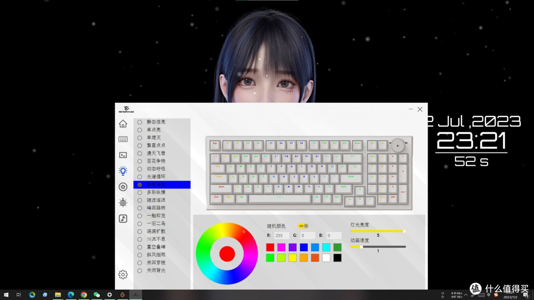 玄派玄熊猫PD98·魔法熊猫机械键盘,带来魔法般的Gasket手感!