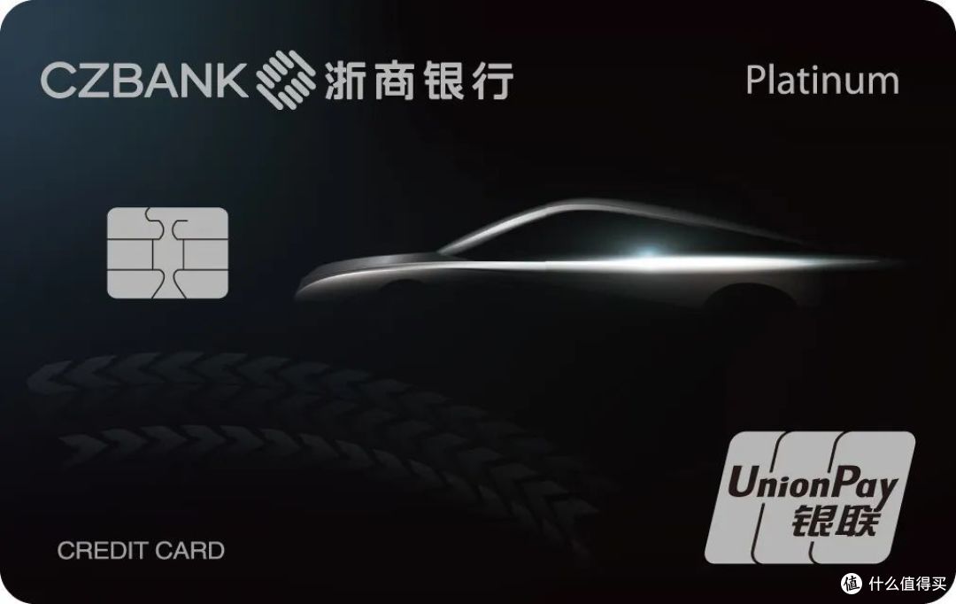 年省1000元+，这张卡车主必拿下！