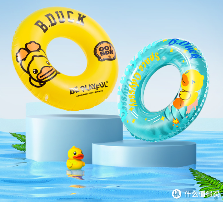 孩子的夏日必备，挑选最适合的儿童游泳圈