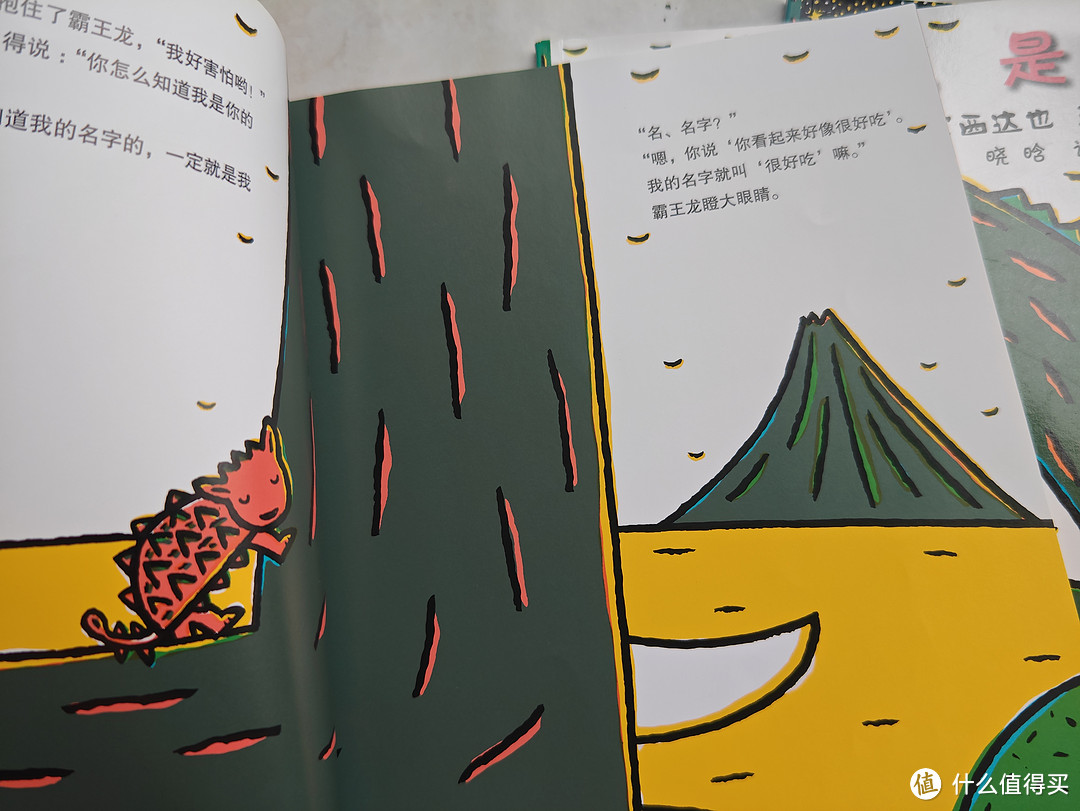 宫西达也恐龙系列是一套以恐龙为主题的绘本系列,共有七本书。本质上探讨了梦想和希望