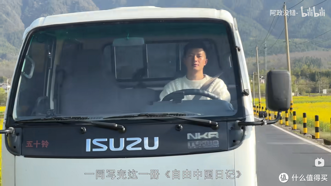 不要跟我说，想出去旅行（为了省钱），要买房车！房车跟旅行有半毛钱的关系吗？