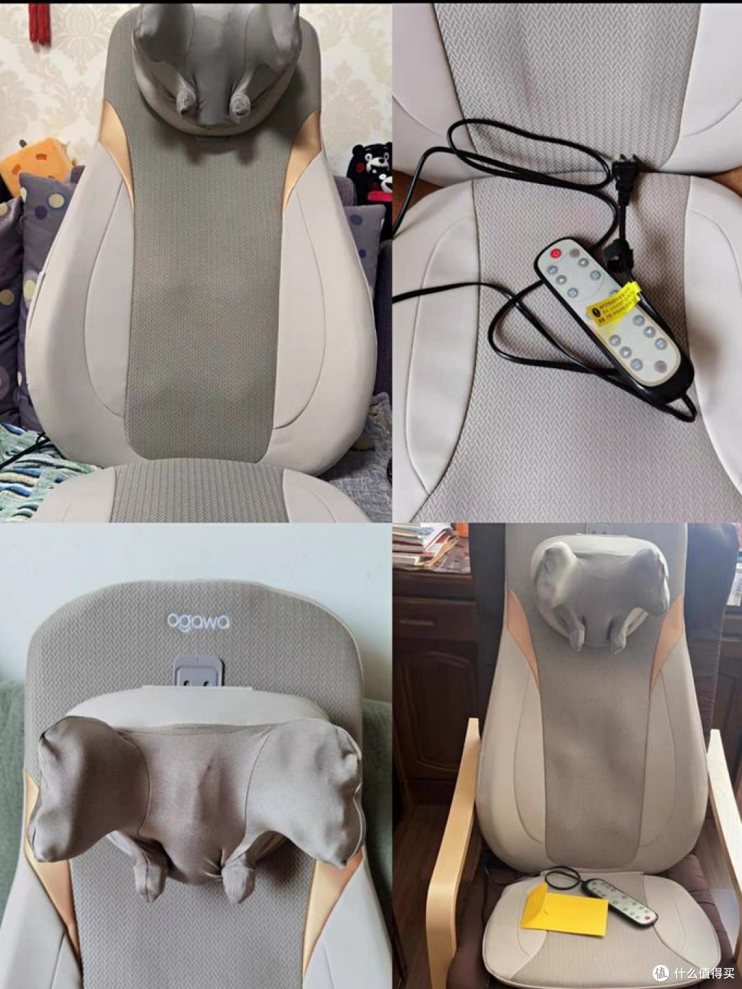 有什么值得推荐的颈部按摩仪吗?