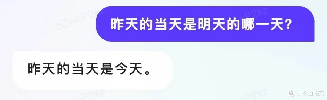 百度这个新App,属实一言难尽