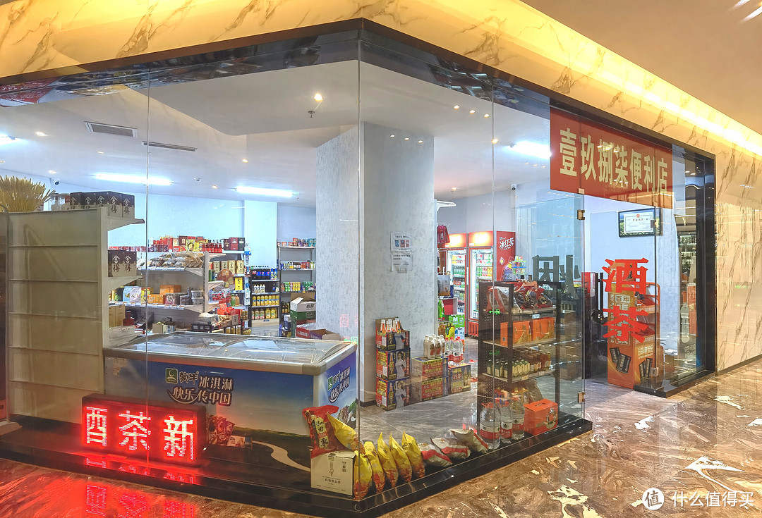 新疆行酒店复盘!篇4️⃣:喀什最高性价比!喀什饭店入住体验