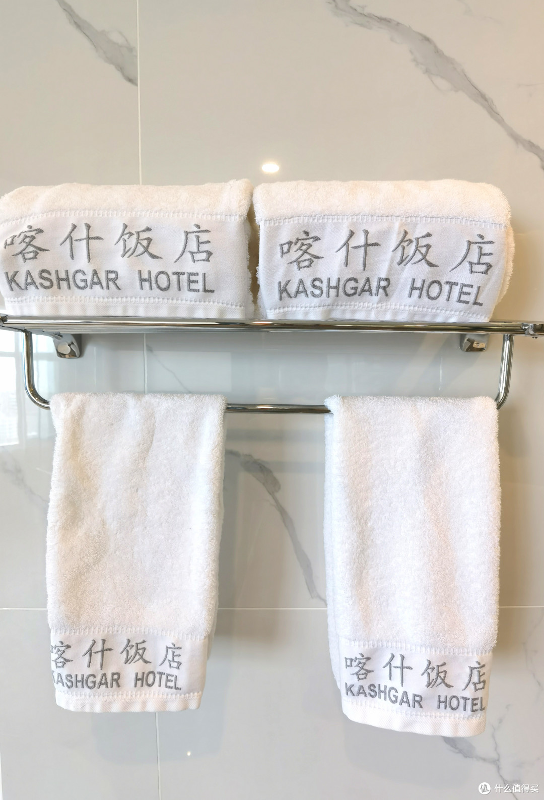 新疆行酒店复盘!篇4️⃣:喀什最高性价比!喀什饭店入住体验
