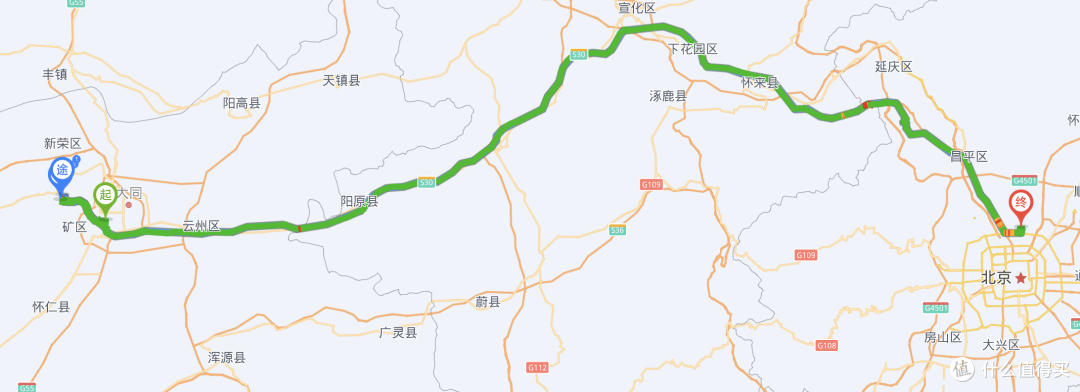 大同火车/自驾全攻略，云冈石窟，北岳恒山，悬空寺，地下矿井