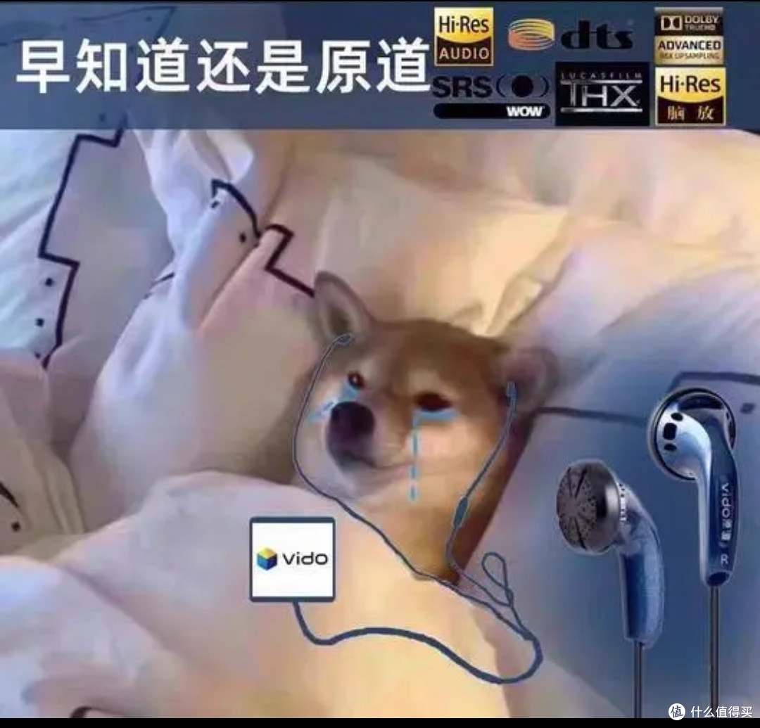 Sony 1000XM3(当初也是大促买的,索尼大法好)