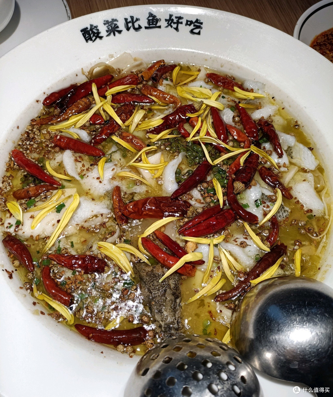 能喝汤可火锅,做法多样的川渝名菜之酸菜鱼