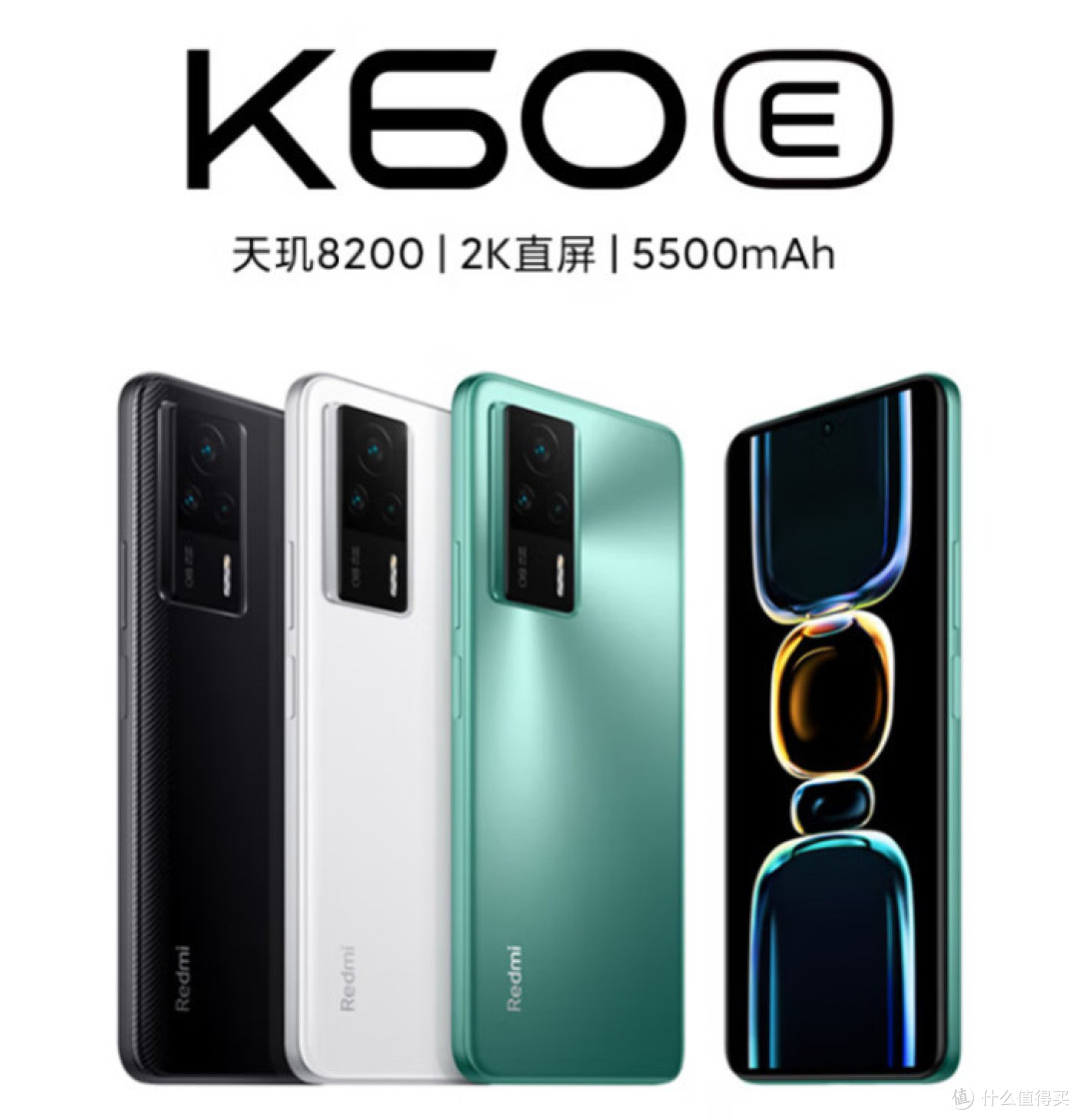 红米反击了!12G+256G版K60跌破2019元!Note11TPro只要1399!【7月手机指南】
