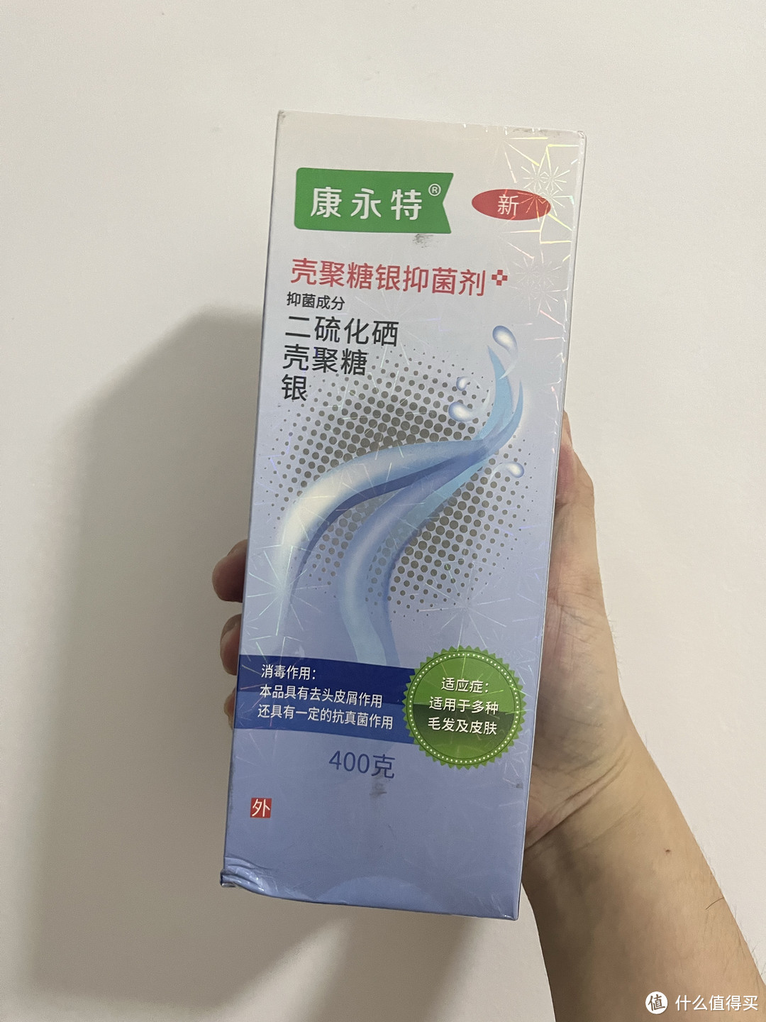 有同样头皮长痘痘的家人么？