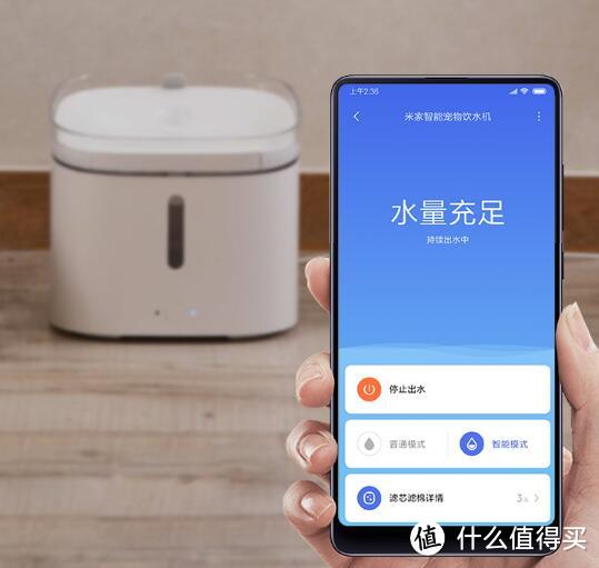 米家猫咪喝水专业饮水机，多重过滤保障猫咪饮食健康！