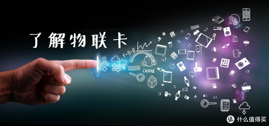 如何选对流量卡,年省1000元!!【2023年了,还在用上百元30G的套餐吗?】手机卡、电话卡。