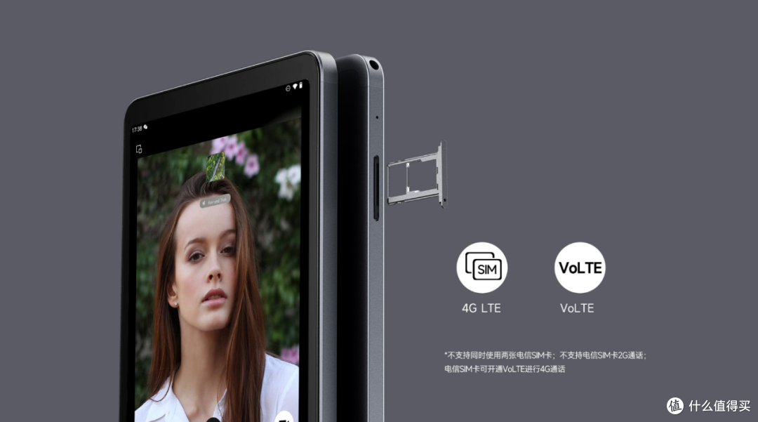 Redmi Pad和拯救者Y700的廉价替代者!酷比魔方掌玩mini是否值得买?