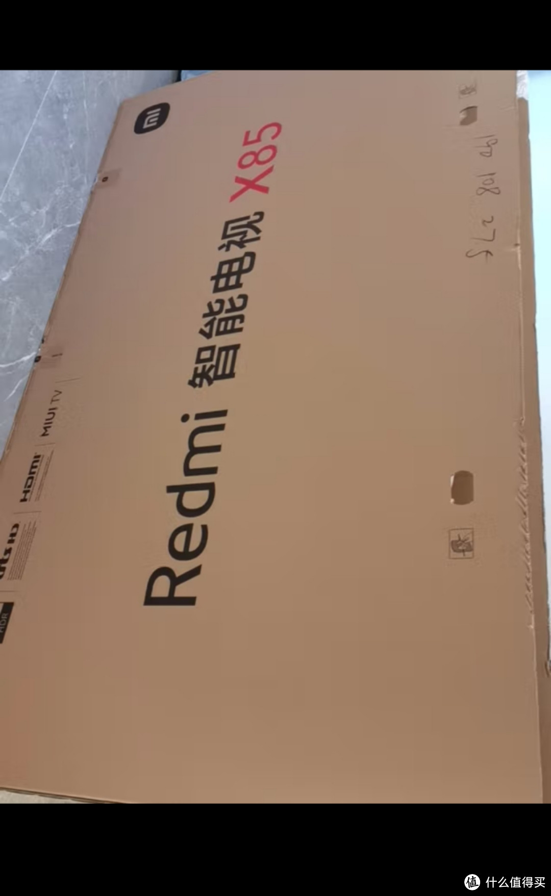 小米电视 Redmi X 85英寸 3+32GB大存储 120Hz高刷 4K全面屏 液晶智能平板75英寸+电视机L85RA-RX小米电视 Red