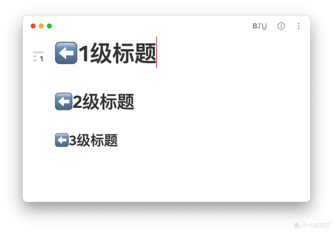 高颜值笔记软件大更新,Bear 2 都有哪些「新料」