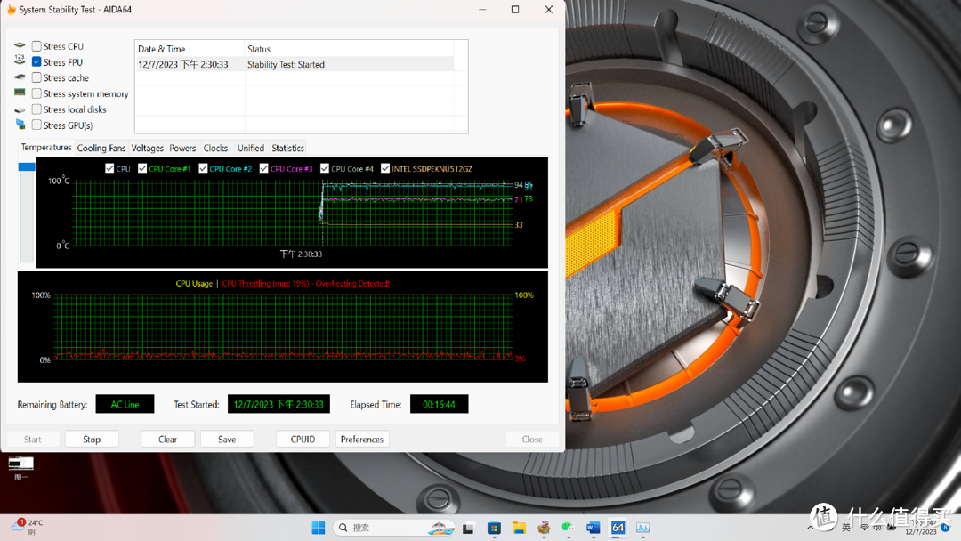 怎么选游戏本才能不交智商税，机械革命（MECHREVO）极光Pro游戏本RTX4060 i7-12650H深度体验测评