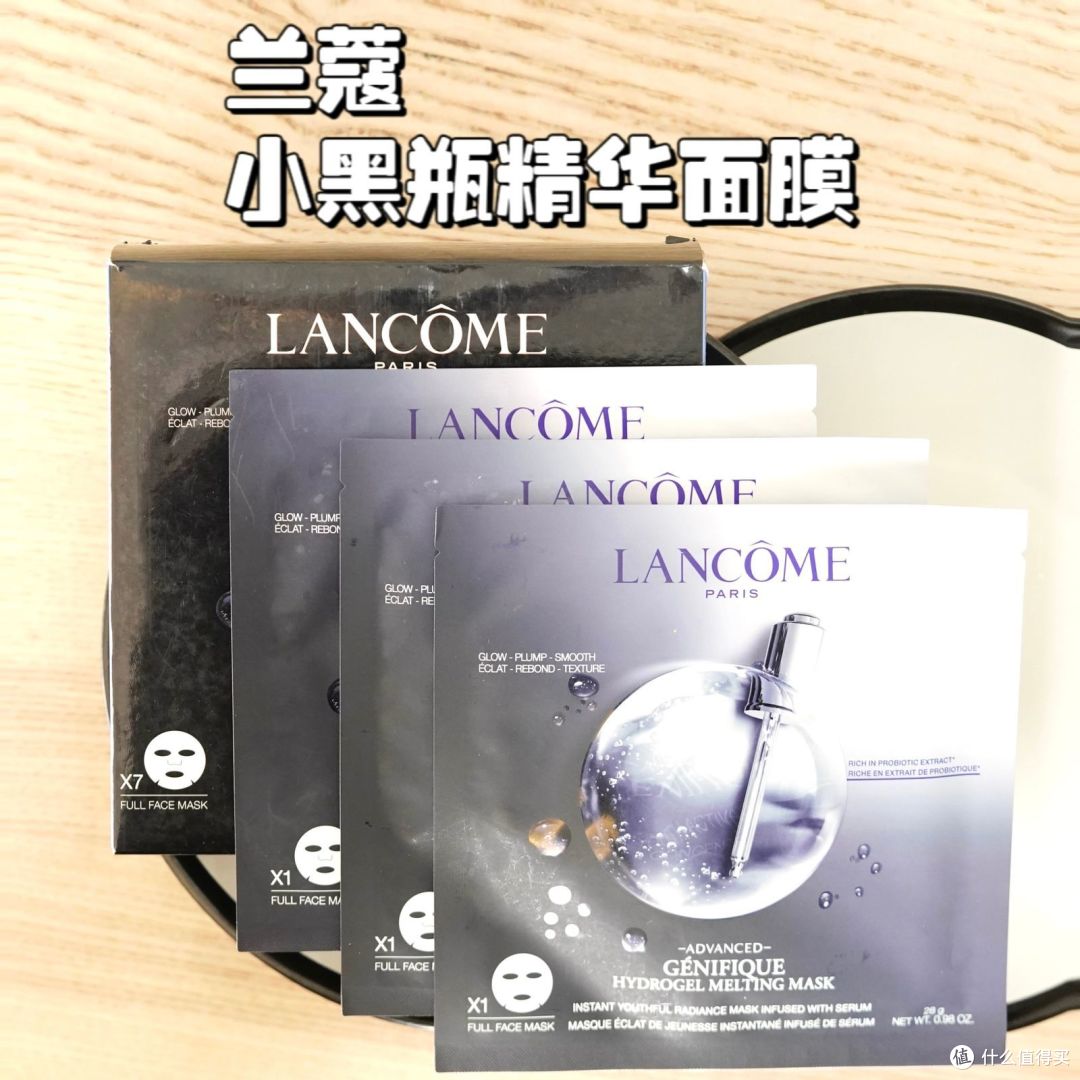 夏日补水面膜，你会选么？