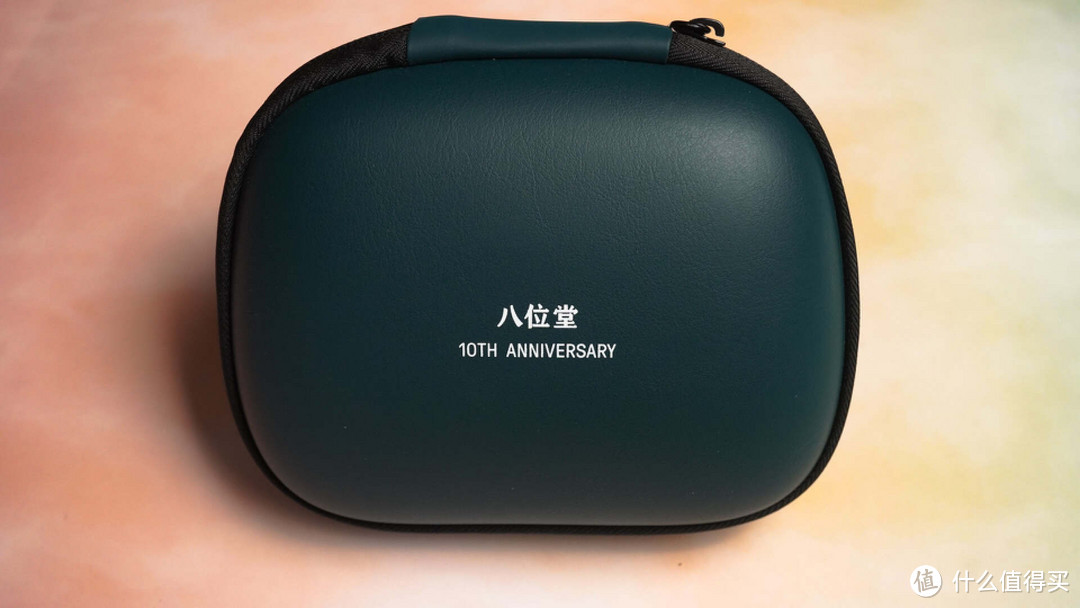 开箱,收藏 - 八位堂十周年限定套盒