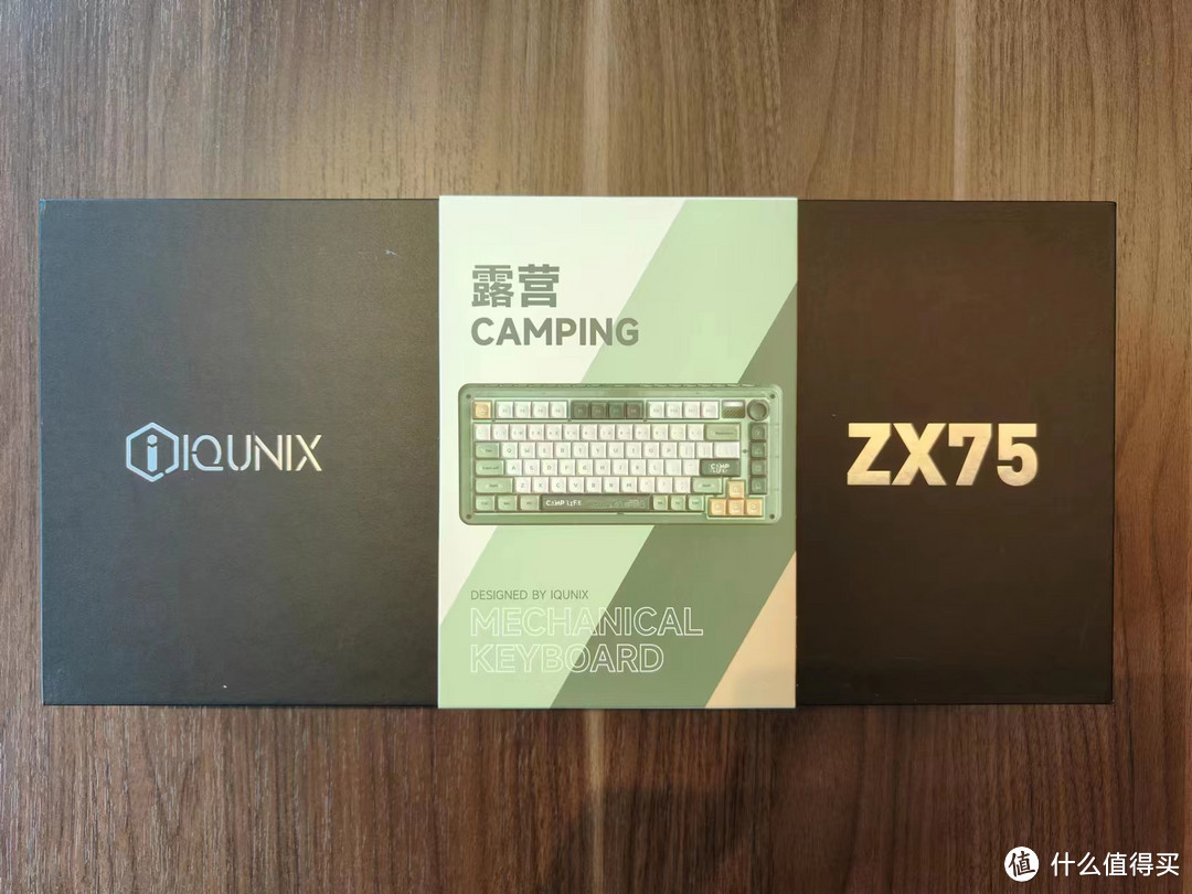 首款千元机械键盘是众测给的---IQUNIX ZX75露营机械键盘，一眼入心！