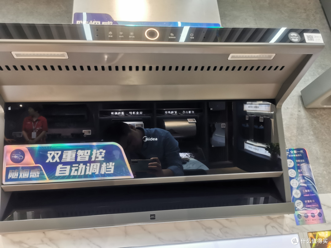 美的cxw140x3sx5s挥手智控蒸汽洗2325立方大吸力顶侧双吸变频抽油烟机