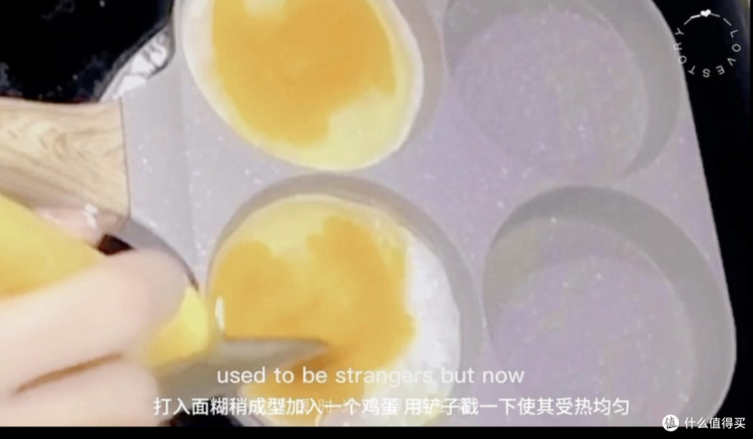 减脂期的欺骗餐—无法抗拒的鸡蛋汉堡!