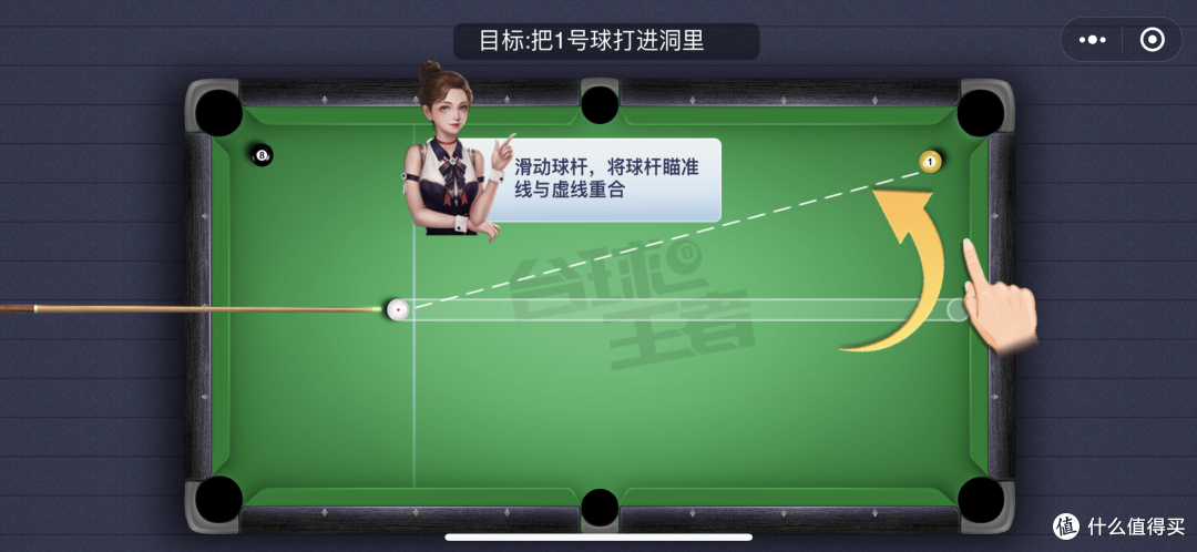 大家平常会玩桌游游戏吗?