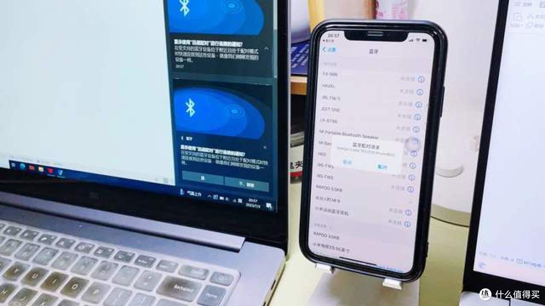 雷柏ralemo Pre5多模机械键盘,6种背光,给你的桌面增添一抹色彩