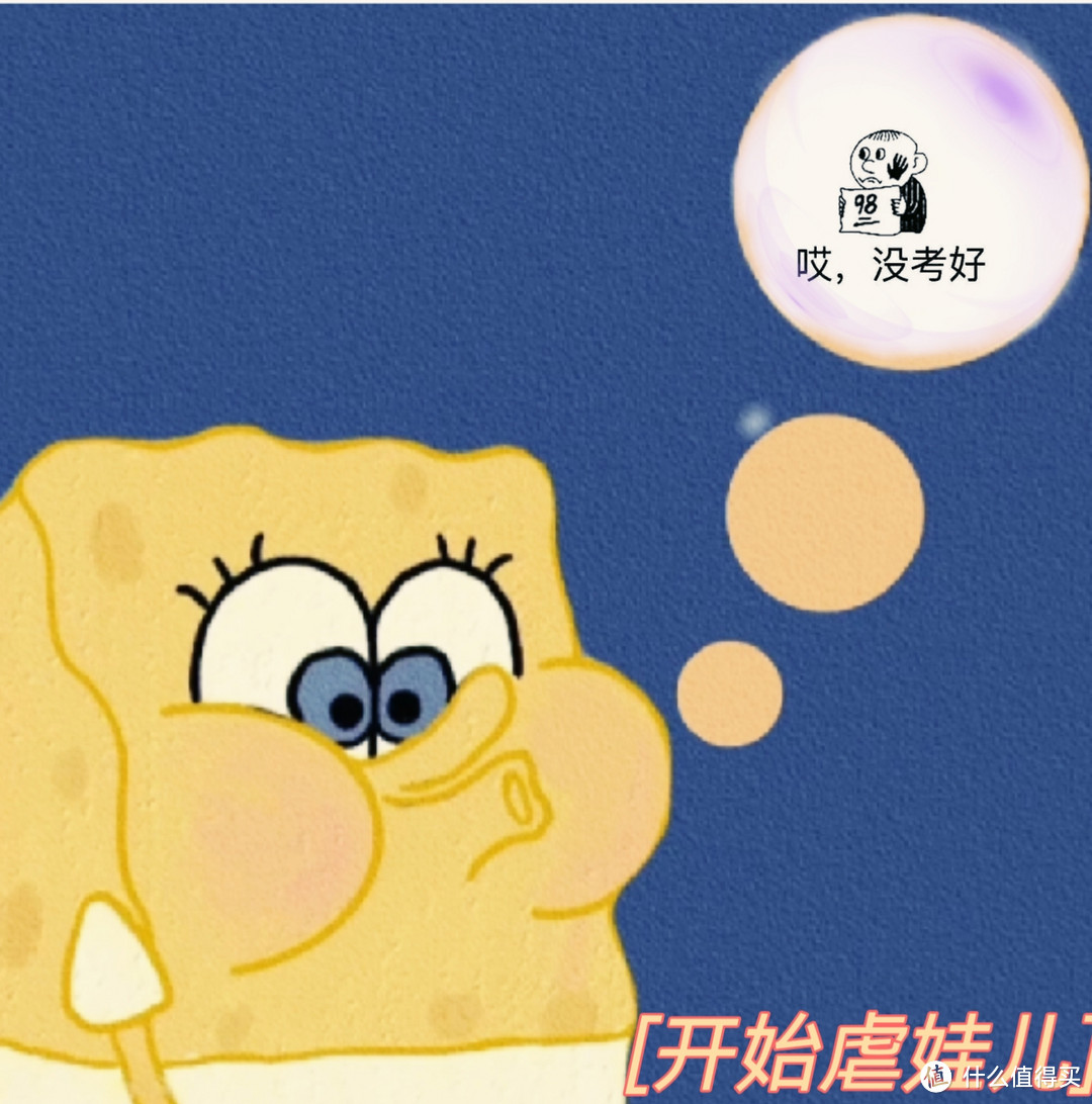 暑期虐娃弯道超车,更上一层楼!之体育篇