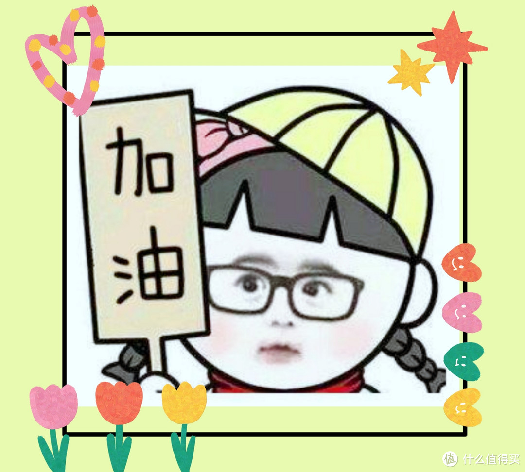 暑期虐娃弯道超车,更上一层楼!之体育篇