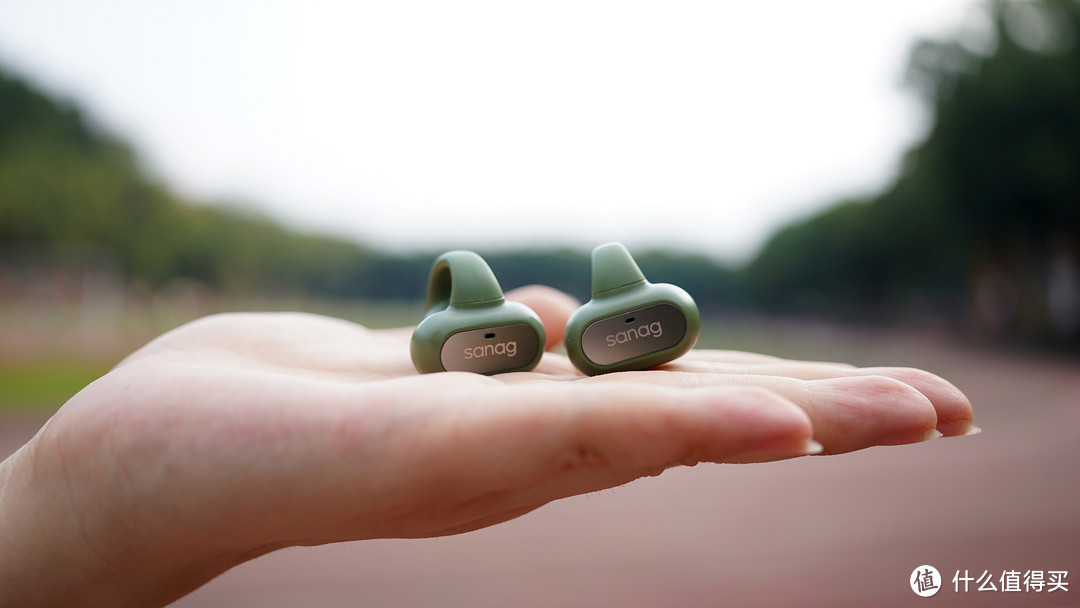 夹在耳朵上的耳机表现如何？sanag塞那Z51S Pro Max开放耳夹式蓝牙耳机告诉你答案