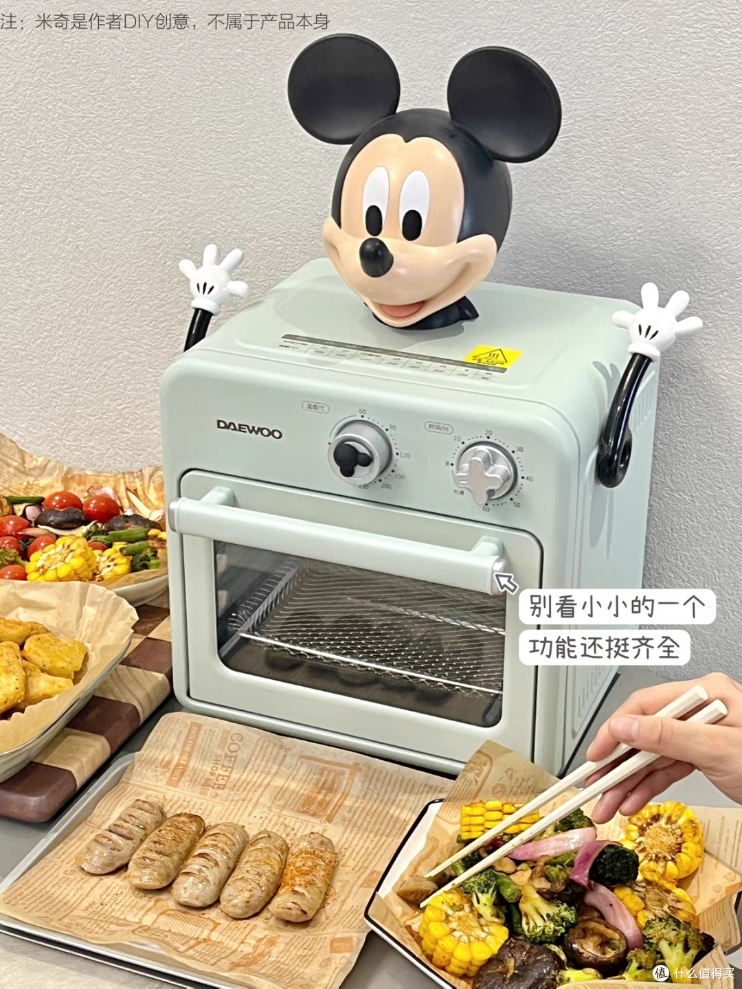 颠覆口感的美食利器——大宇口碑王炸蒸烤箱一体机