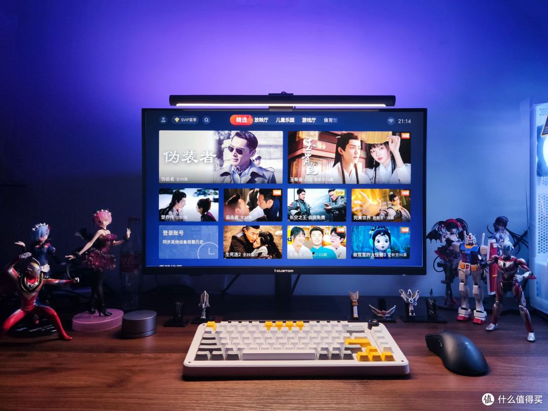 常年不看电视的我,在书房看起了4K“电视”——元创师i-custom 4K互联智慧显示器H28
