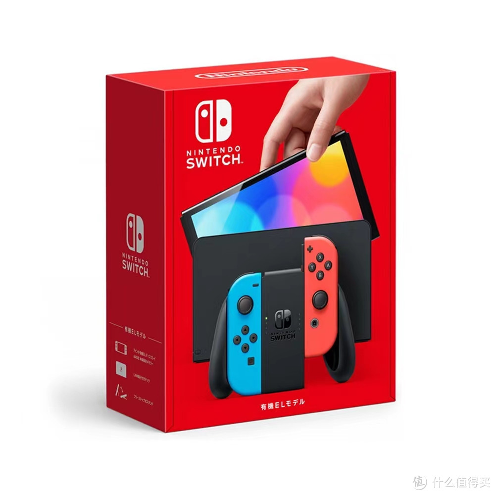 Nintendo任天堂游戏机Switch单机红蓝/白色手柄OLED掌机买买买买！