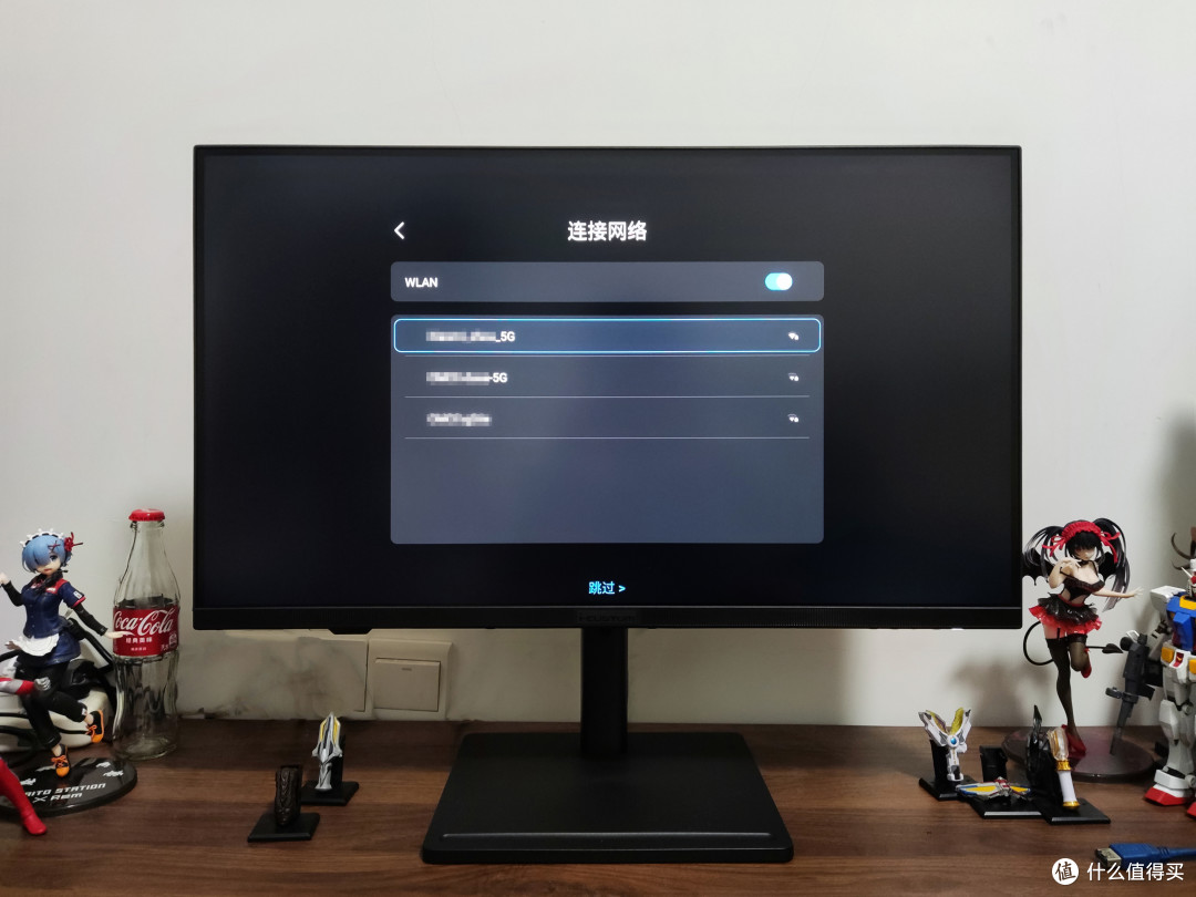 常年不看电视的我,在书房看起了4K“电视”——元创师i-custom 4K互联智慧显示器H28